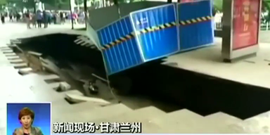 china_loch_thump.png