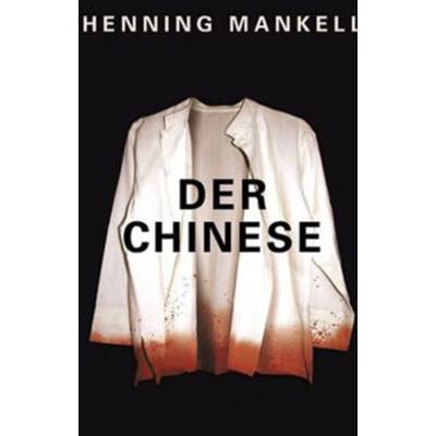 Johanna Paungger/ Thomas Poppe