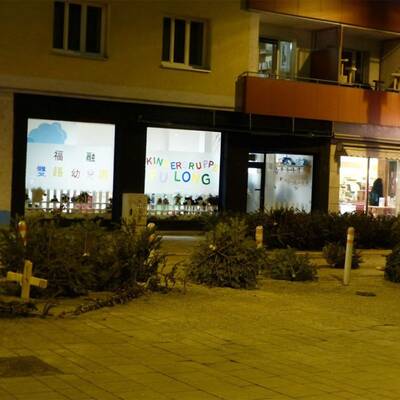 Orkan Felix riss Blechdach in Neunkirchen weg