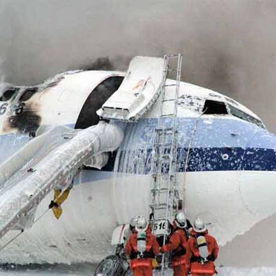 Boeing in Japan geht in Flammen auf