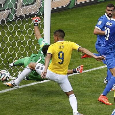 Die Bilder zu Kolumbien - Griechenland