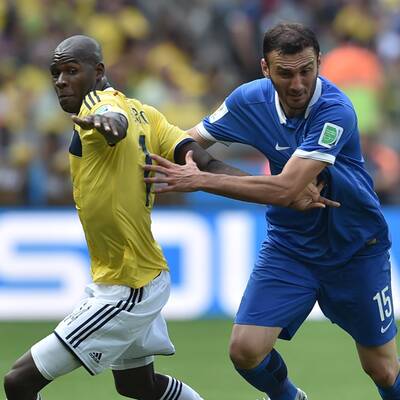 Die Bilder zu Kolumbien - Griechenland