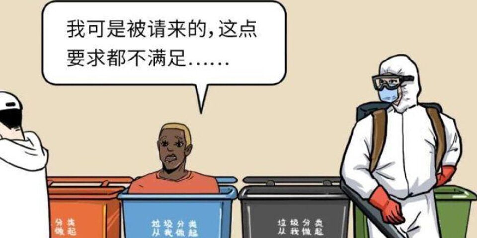 Aufregung um rassistische Corona-Comics