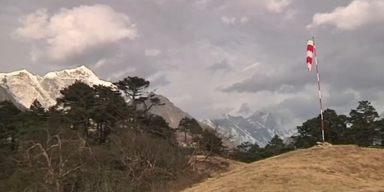 corona mount everest.PNG