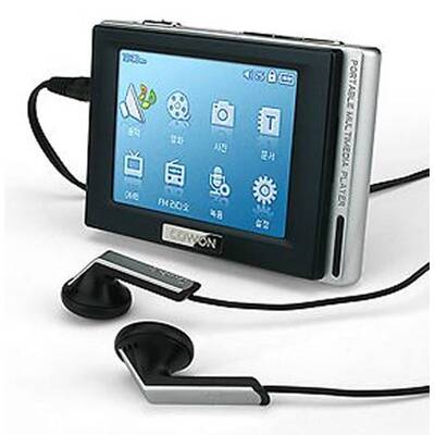 Die IFA-Trends 2008 in Bildern