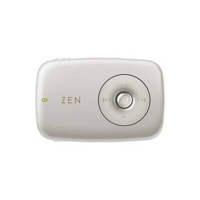 Günstige MP3-Player im Überblick