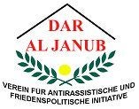 Dar al Janub