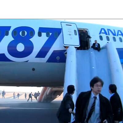 Notlandung von Dreamliner in Shikoku 