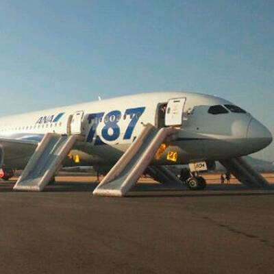 Notlandung von Dreamliner in Shikoku 