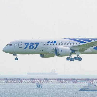 Notlandung von Dreamliner in Shikoku 