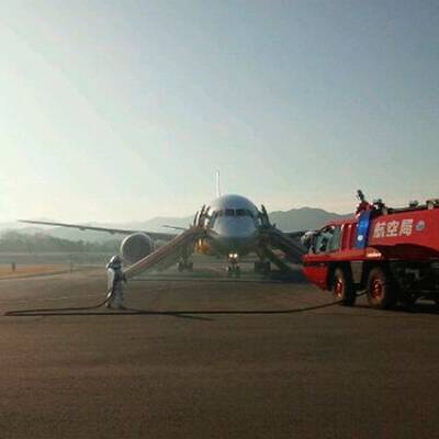 Notlandung von Dreamliner in Shikoku 