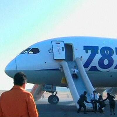 Notlandung von Dreamliner in Shikoku 