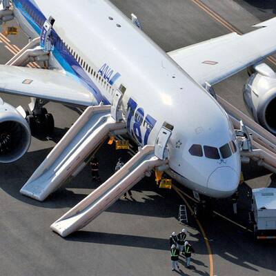 Notlandung von Dreamliner in Shikoku 