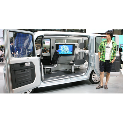 Tokyo Motorshow - Japans Zukunftsvisionen