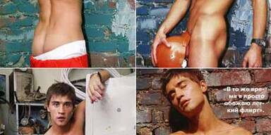 Russischer Song Contest-Sieger nackt!