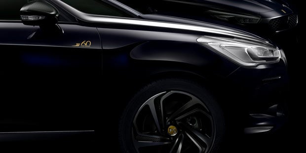 DS bringt limitierte Modelle an den Start