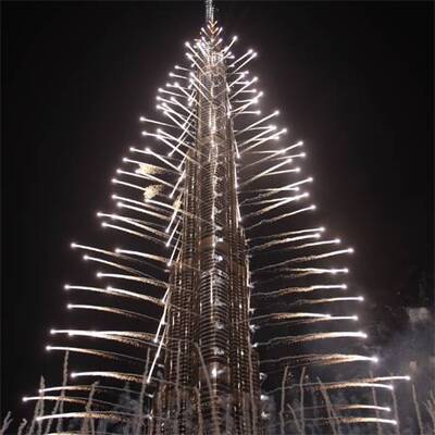 Dubai: Höchstes Gebäude der Welt wird eröffnet