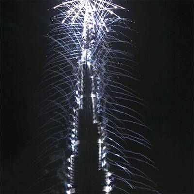 Dubai: Höchstes Gebäude der Welt wird eröffnet