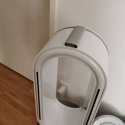 Dyson Pure Humidify+Cool im Test
