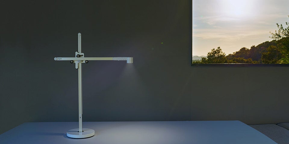 Dyson bringt revolutionäre Lampe
