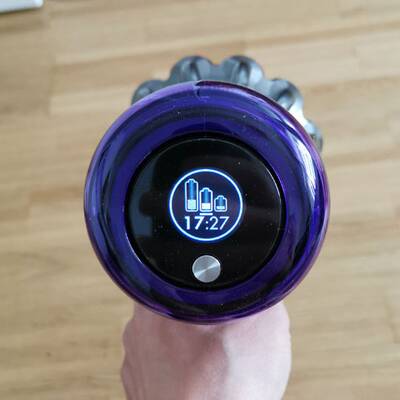 Dyson V11 Extra Pro