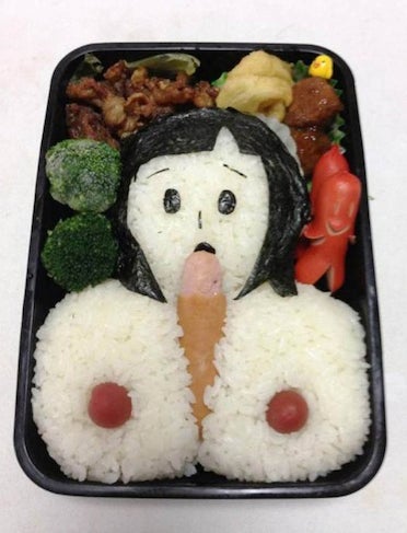 Bento-Box