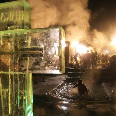 Eisbad als Reinigung