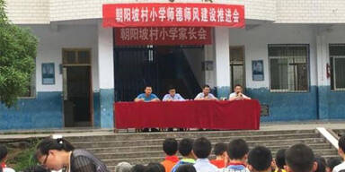 Mann t&ouml;tet 8 Kinder an ihrem ersten Schultag