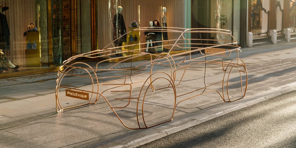 Range Rover zeigt den neuen Evoque