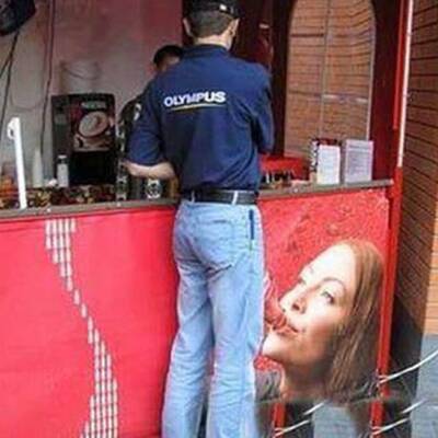 Wo denkst Du nur wieder hin?