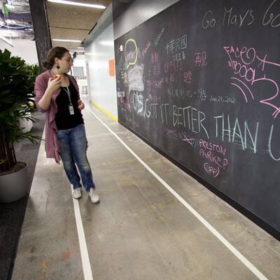 Facebook Hauptquartier