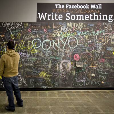 Facebook Hauptquartier