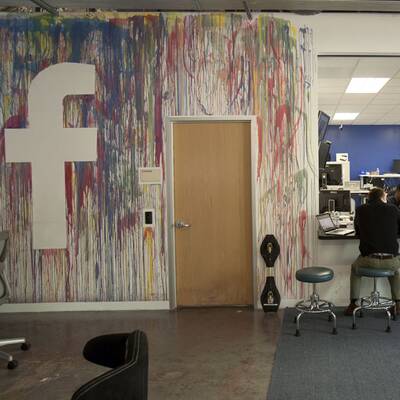 Facebook Hauptquartier