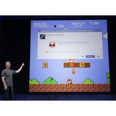 Neuer News-Feed bei Facebook