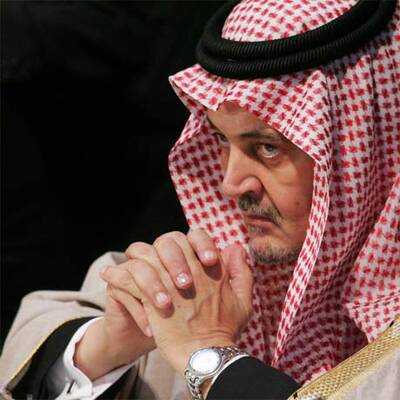 Die Nahost-Konferenz in Annapolis