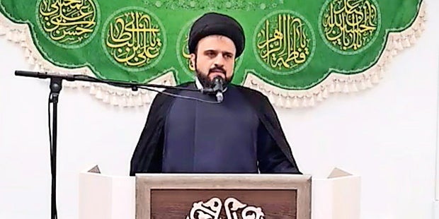 Richard-Neutra-Gasse 8 Imam Ali Moschee Floridsdorf