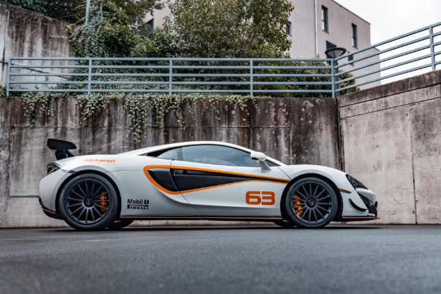 McLaren 620R 