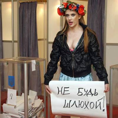 Frauenrechtlerinnen protestieren