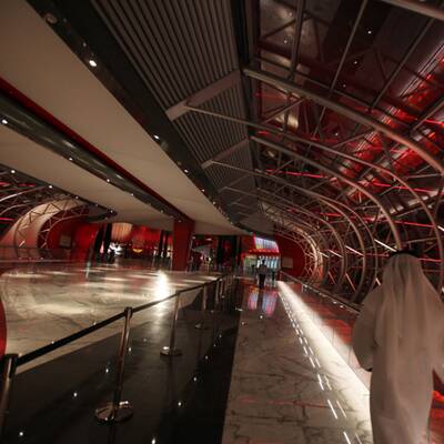 Ferrari World