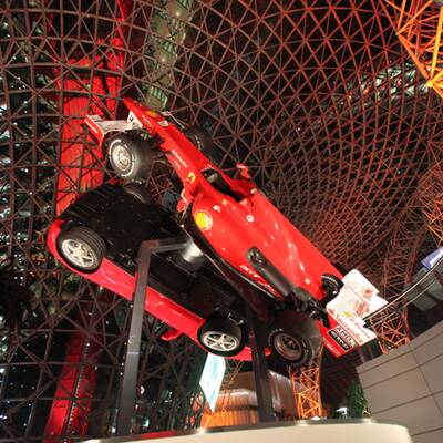 Ferrari World