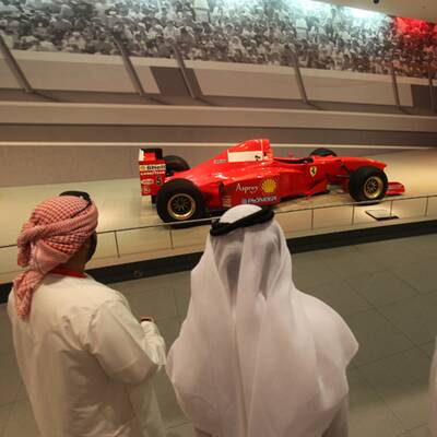 Ferrari World