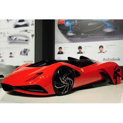 Ferrari World Design Award