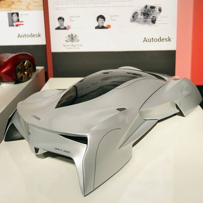 Ferrari World Design Award