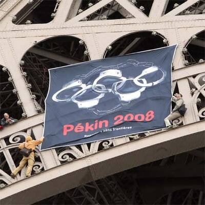 Olympisches Feuer in Paris