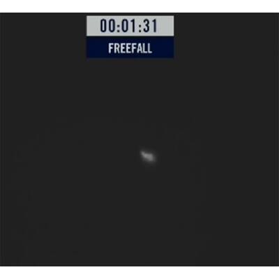 Die Bilder vom Stratos-Jump