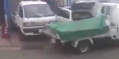 Fukushima: Erdbeben erschüttert Region