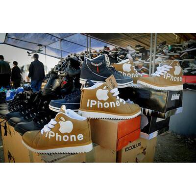 Die witzigsten Fake-Fails aus China 