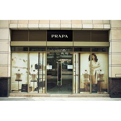 Die witzigsten Fake-Fails aus China 