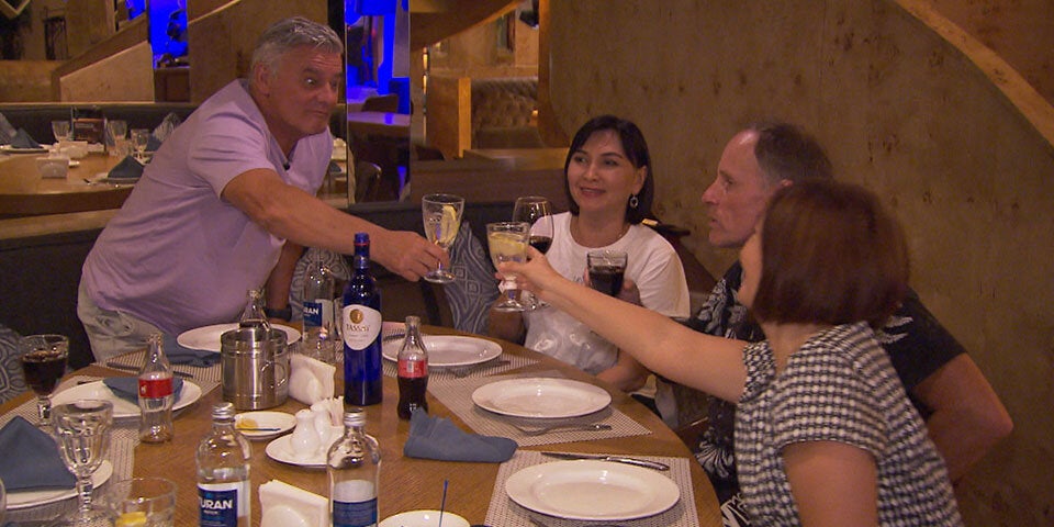 Geschäft mit der Liebe