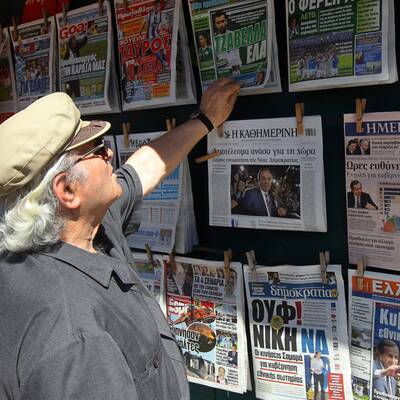 Griechenland und die Euro-Krise